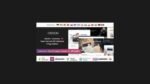 uDesign – Responsive WordPress Theme