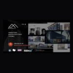 Monolit | Responsive Architecture WordPress Theme